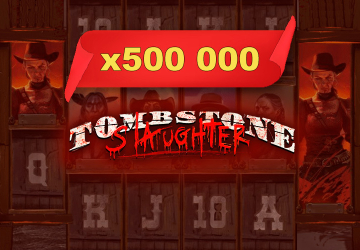 Sugar Rush в каталоге площадки